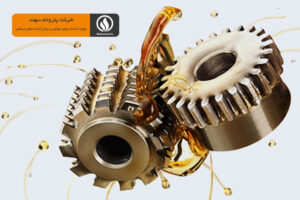 کاهش استهلاک موتور توسط روغن موتور پترونام