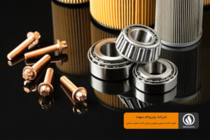 افزایش طول عمر موتور ماشین با روغن موتور پارانوکس