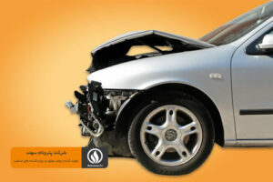 با روغن موتور پترونام ماشینت رو بیمه کن