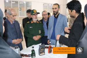 نمایشگاه پردیس علم و فناوری تبریز