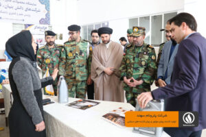 نمایشگاه پردیس علم و فناوری تبریز