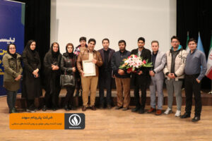 پترونام سهند، شرکت دانش بنیان برگزیده پردیس علم و فناوری دانشگاه تبریز