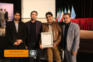 پترونام سهند، شرکت دانش بنیان برگزیده پردیس علم و فناوری دانشگاه تبریز