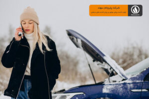 در هوای سرد صدای موتور خودرو افزایش می یابد