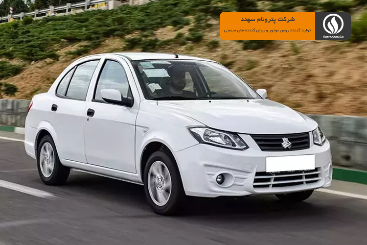 روغن موتور مناسب کوییک-ساینا-تیبا