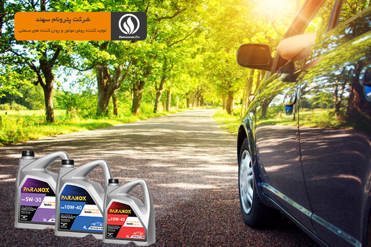 آیا تغییر نوع مدل روغن موتور الزامی است