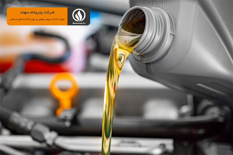 روغن موتور پترونام