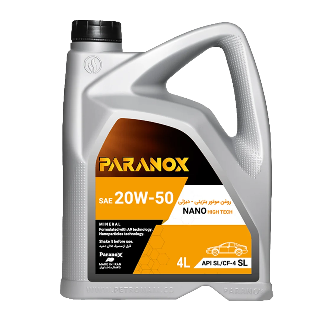 روغن موتور خودرو پارانوکس مدل 20W-50 SL حجم 4 لیتر
