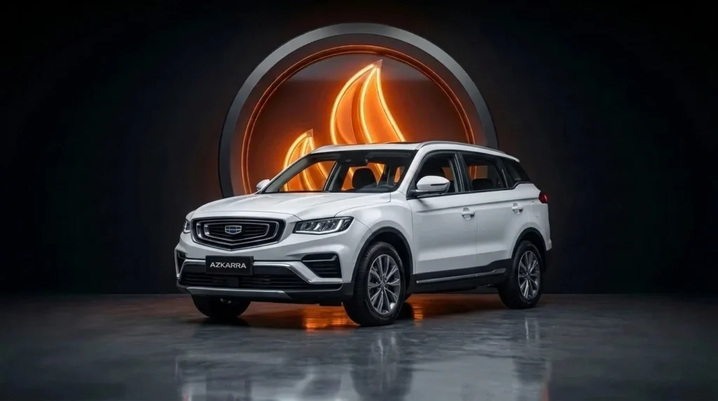 آزکارا (بویو پرو) و Geely Azkarra و Geely Boyue Pro