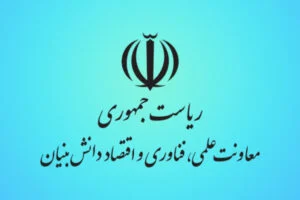 پترونام سهند جزو شرکت های دانش بنیان فناور قرار گرفت!