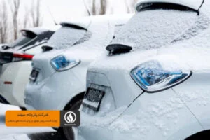 در هوای سرد صدای موتور خودرو افزایش می یابد